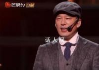 王耀庆说演员是没资格生病的 王耀庆在《披荆斩棘》练舞不慎导致脚受伤