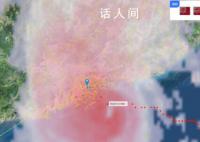 苏拉的危险半圆将横扫香港和深圳 全市公园闭园