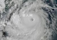 超强台风苏拉或今夜登陆广东 在惠东到台山一带