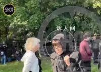 替身妻子现身墓地 普里戈任生死成谜