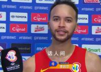 李凯尔仅休息1分55秒 砍下17分