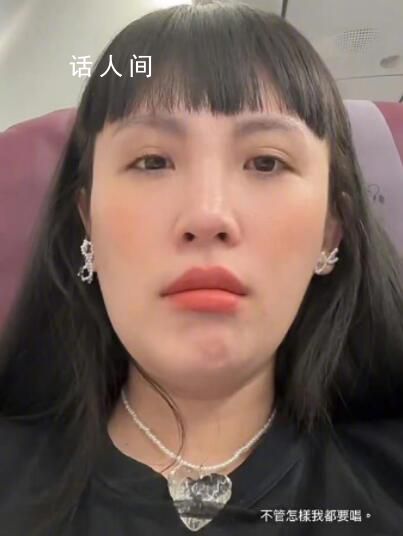魏如萱 不管怎样我都要唱