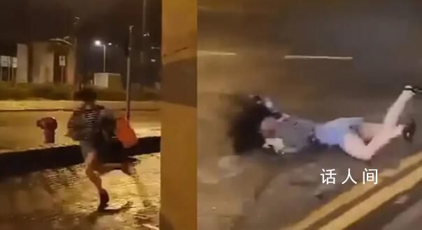 女子被台风吹倒脸贴地滑行数米 这一幕令人心疼