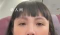 魏如萱 不管怎样我都要唱
