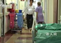 波兰军团病疫情已致18人死亡 死者年龄在53岁到98岁之间