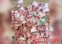 小伙用水桶存私房钱218天共5.3万 每天用视频记录存钱画面