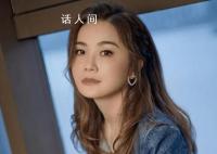 香港多名艺人豪宅因台风受灾 引起了广泛关注和同情