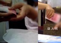 西安两医生收红包视频曝光后被停职 引发舆论广泛关注