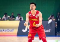 男篮世界杯:中国vs菲律宾
