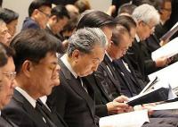 日本前首相谈