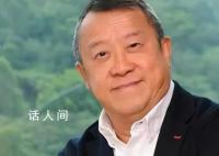 曾志伟入股缅北诈骗集团?警方回应