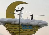 鲁山牛郎织女雕塑被拆?官方:谣言