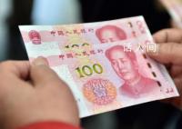 国家已设立7项专项附加扣除 个税迎来实实在在的利好