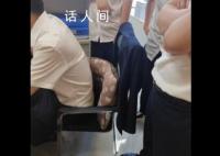 公司对账差1分出动5名会计帮核对 会计对账差多不怕差少冷汗唰唰唰