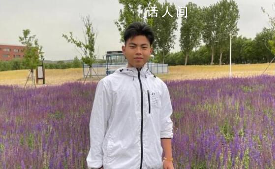 大学生拿1万2奖学金给村里修路 孙在新个人资料介绍