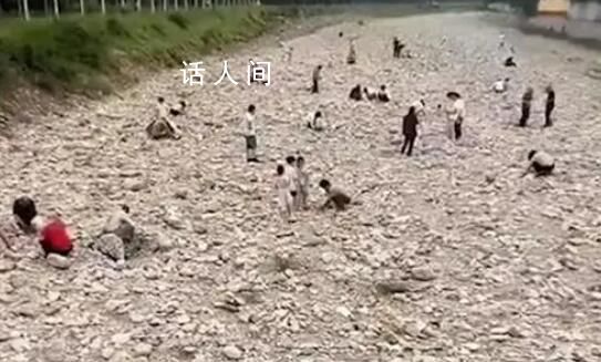 男子自导自演河道内淘金被立案侦查 案件正在进一步调查中