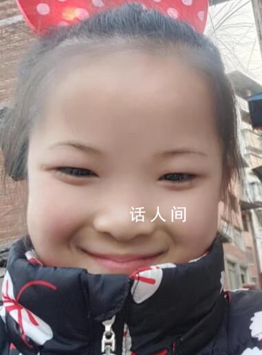 9岁女孩离家失踪两个月 警方已立案