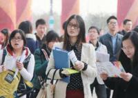 多地高校涨学费 有学校涨54%