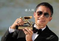 章子怡说李安给梁朝伟的颁奖词感人 祝福成就彼此的他们