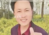 媒体盘点今年被禁的5个一线网红