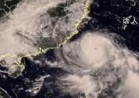 “海葵”升级至超强台风正在开眼 苏拉未走海葵又来