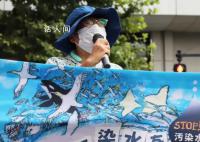 福岛团体将正式起诉要求停止排海 正式诉讼定于9月8日