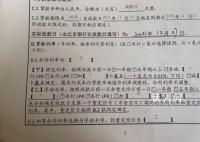 利息少了130万房主美滋滋换电脑手机 按照新利率你的房贷每个月能省多少