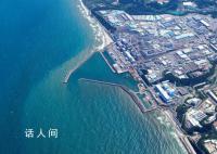 日本首相岸田文雄被检举 涉嫌空置建筑浸毁和业务过失致死