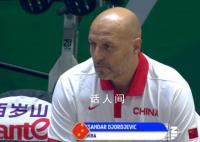 曝男篮惨败CBA高层将调整 中国男篮放出新消息
