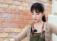 黄晓明说程潇是全能女战士 在参加了《中餐厅》之后程潇可谓是忙前忙后