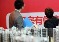 “认房不认贷”下北京看房量大增 48小时不打烊72小时随时定房