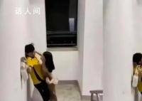 摆拍女业主壁咚外卖员博主道歉 引发全网热议