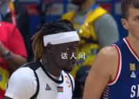 塞尔维亚被肘击球员失去一颗肾脏 让西马尼奇的职业生涯蒙上了一层阴影