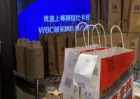 一杯酱香拿铁里的茅台酒成本有多高 一杯酱香拿铁需加酒1.25毫升如按市场价成本约为7.5元
