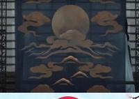 《云之羽》疑涉倭元素被抵制 引发网友的强烈质疑