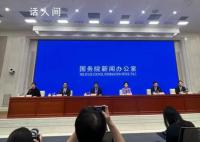 国家发改委内设民营经济发展局 加强相关领域政策统筹协调