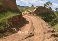 明代三十二长城遭拦腰“斩断” 长城部分墙体近日却遭到严重破坏