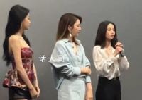 Melody参加再见爱人3的原因 制片人刚听到她离婚的消息就去邀请对接了