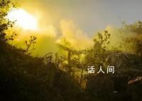 前线现“白热化” 俄启用新火海战术