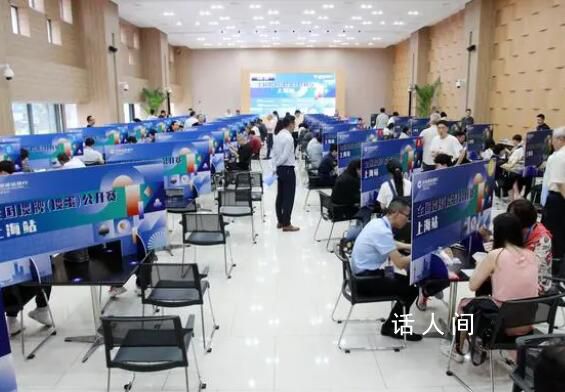 掼蛋火了?已成智力运动会项目