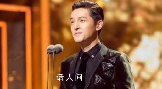 胡歌 把获奖感言说成满分作文的人