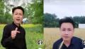 秀才曾在直播时高喊给我你的医药费 诱导粉丝刷钱给他撑场面