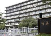 日本向WTO抗议中国水产品禁令