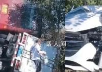 黑龙江多车相撞 大客车压在货车上