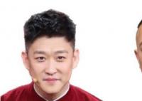 知情人曝郭德纲曹云金私下和解 两人抱头痛哭