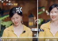 papi酱气离婚的又气不离婚的 主打一个生气