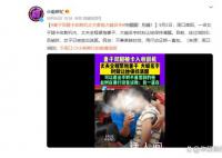 妻子腿卡收割机丈夫紧抱大喊名字 用行动告诉妻子：我一直在
