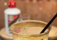 茅台巧克力即将上线 引发热议