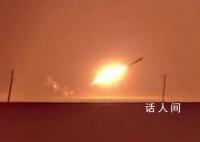 朝鲜称进行模拟战术核攻击训练 发射了两枚远程战略巡航导弹