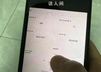 站长否认老师体验送外卖月送2000单 文章中许多细节与现实有出入